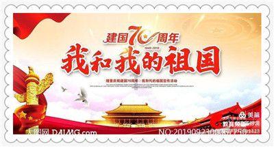 喝酒后躺在车上休息违法吗?-专业的知识问答网页
